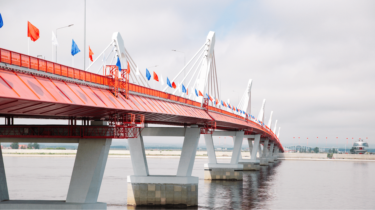 Мост